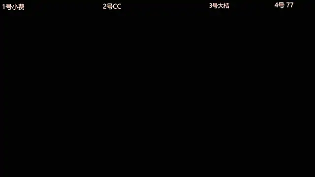 mhgirls online show from September 25, 2025, 6:17 am