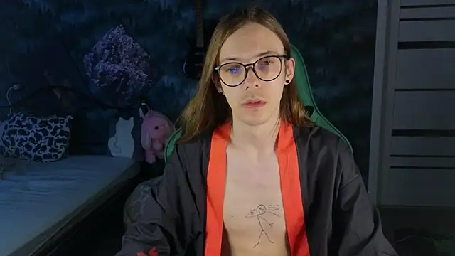 artass2 online show from July 1, 2026, 10:53 pm