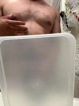 sukebegorilla online show from July 28, 2026, 9:36 pm