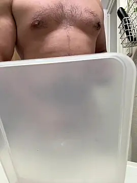 sukebegorilla online show from August 2, 2026, 3:10 pm