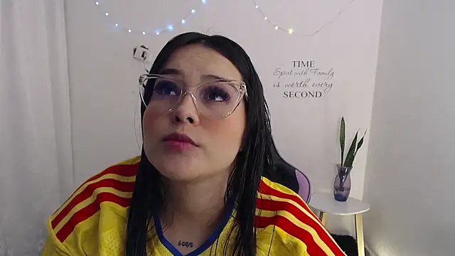 amberbakee online show from July 7, 2026, 3:27 pm