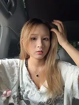 yuki june online show from May 17, 2026, 8:12 am