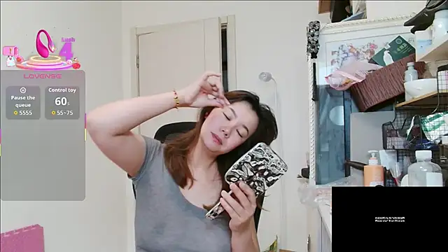 sallycui online show from June 20, 2026, 9:50 pm
