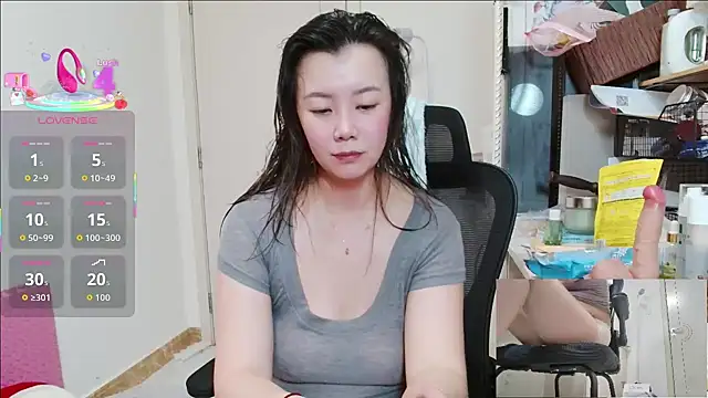sallycui online show from June 30, 2026, 12:50 pm