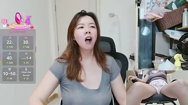 sallycui online show from July 6, 2026, 10:45 pm