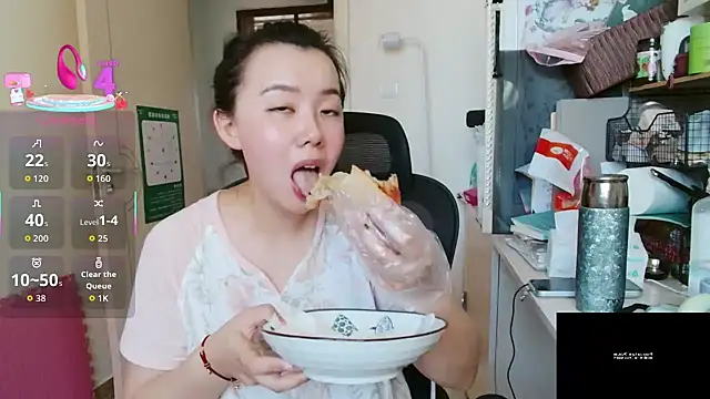 sallycui online show from August 1, 2026, 12:43 am