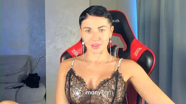 Angel iam online show from July 4, 2026, 3:29 pm