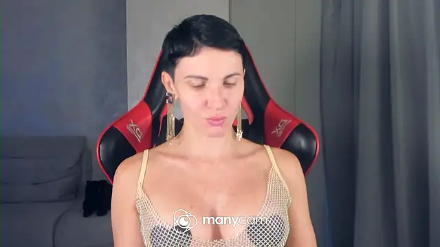 Angel iam online show from July 16, 2026, 5:41 pm