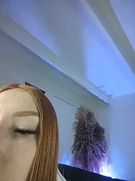 Bennuluspeach  online show from July 25, 2026, 10:57 am