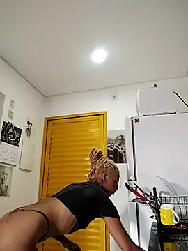 Helenoir online show from July 12, 2026, 3:03 pm