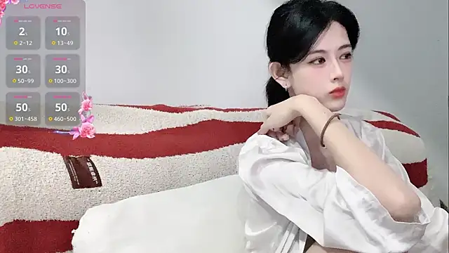 Nuomio online show from May 18, 2026, 5:52 pm