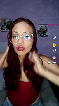 cerecita anna online show from July 15, 2026, 11:32 pm