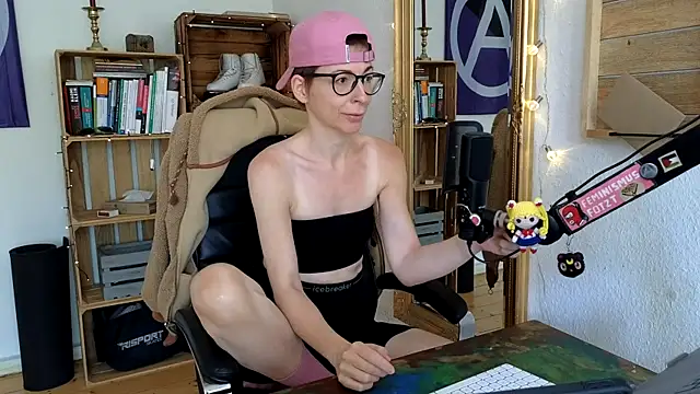 Antifistin online show from June 17, 2026, 11:56 am