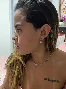 safadinhaquenteW online show from July 21, 2026, 12:40 pm