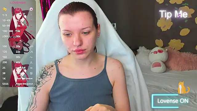 MeganNewCat online show from July 9, 2026, 6:39 am