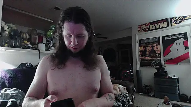 biggerisbetter12 online show from July 22, 2026, 6:27 am
