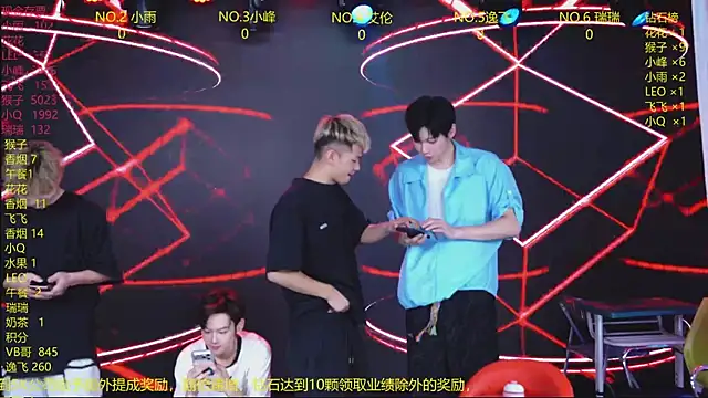 AAA-winner online show from July 22, 2026, 2:36 am