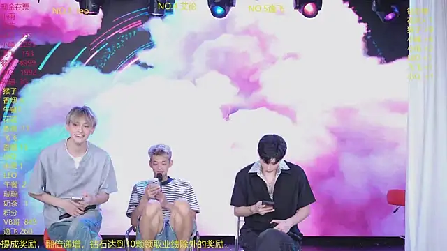 AAA-winner online show from July 24, 2026, 2:31 am