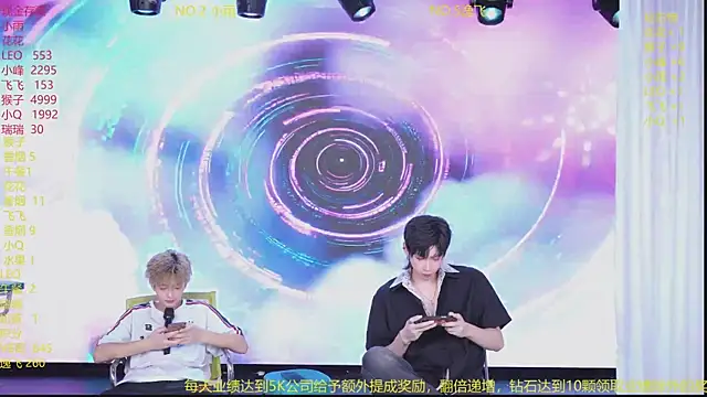 AAA-winner online show from July 25, 2026, 2:31 am