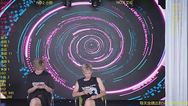 AAA-winner online show from July 27, 2026, 2:40 am