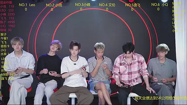 AAA-winner online show from July 30, 2026, 2:43 am