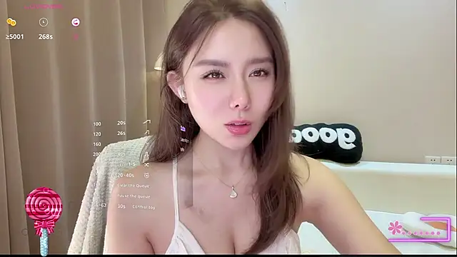 yannizi online show from July 5, 2026, 1:07 pm