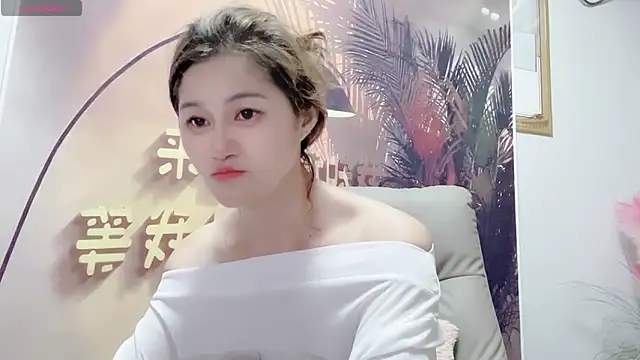 Summer-C online show from July 19, 2026, 10:24 pm
