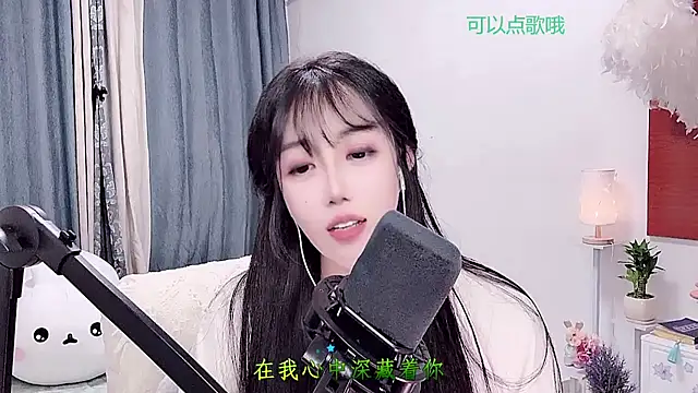 Laura 520 online show from July 2, 2026, 11:49 am