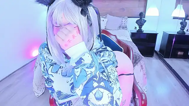 AkiraKurosei online show from July 3, 2026, 6:20 am