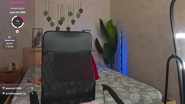Alicia Hars online show from June 24, 2026, 12:09 am