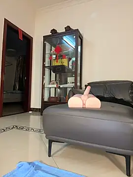 A-ZJunn online show from July 2, 2026, 1:28 pm