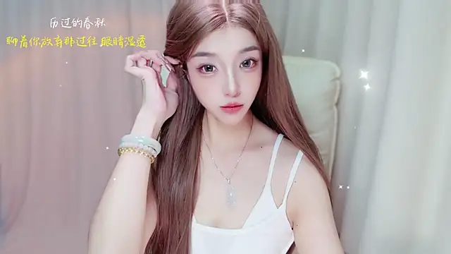 zizi-a online show from July 11, 2026, 1:03 pm