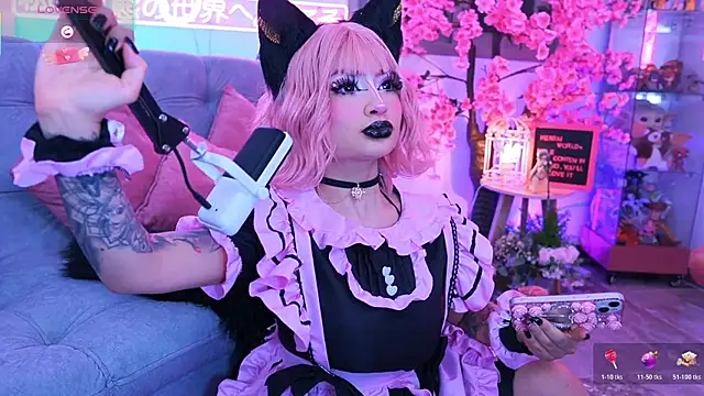 Hayami Lee online show from May 9, 2026, 4:17 am
