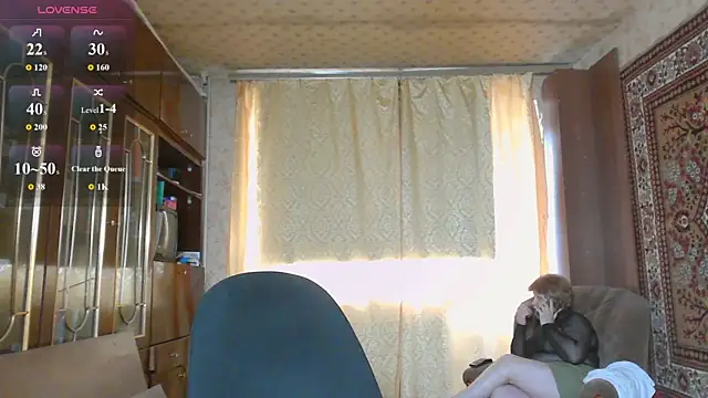 Snapshot of Casey_peach chatting on May 3, 2026, 11:27 am Casey peach online show from May 3, 2026, 11:27 am