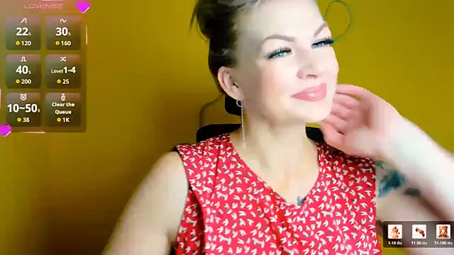 Madonna Fire online show from July 17, 2026, 12:01 pm