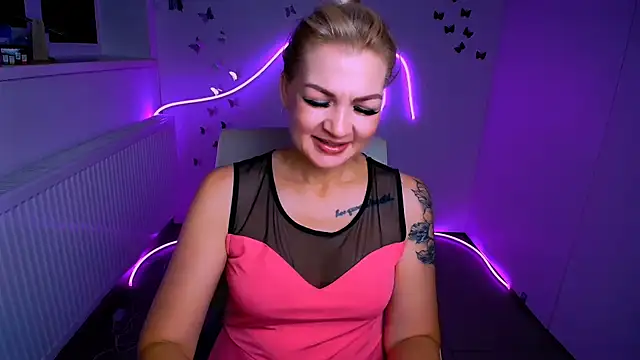 Madonna Fire online show from July 31, 2026, 11:53 am