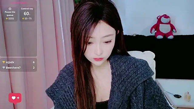 sufei1 online show from April 11, 2026, 5:56 am
