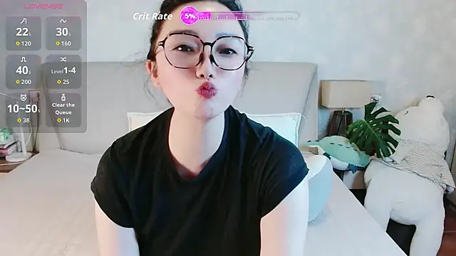 awayaya online show from July 31, 2026, 12:59 pm