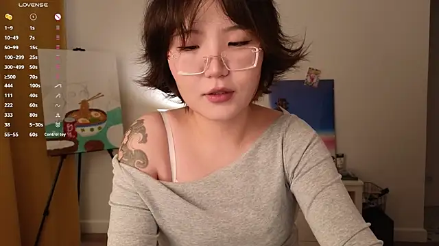 nullgirl online show from July 24, 2026, 2:20 am