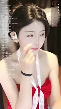 xiaomoli928 online show from July 19, 2026, 9:29 pm
