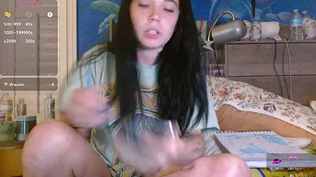 Snapshot of ahungkittykat chatting on May 12, 2026, 4:20 am ahungkittykat online show from May 12, 2026, 4:20 am