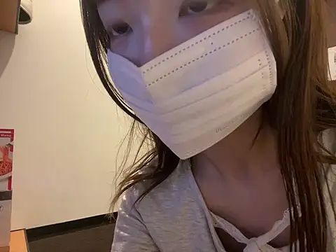 nao o2 online show from June 10, 2026, 12:04 pm