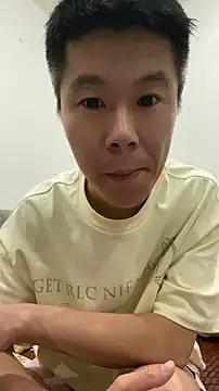 ajin1988 online show from June 24, 2026, 3:22 pm