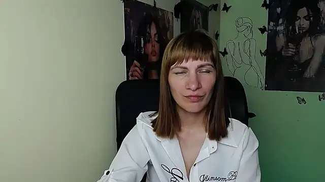 Rosalinda ro online show from June 19, 2026, 12:31 pm
