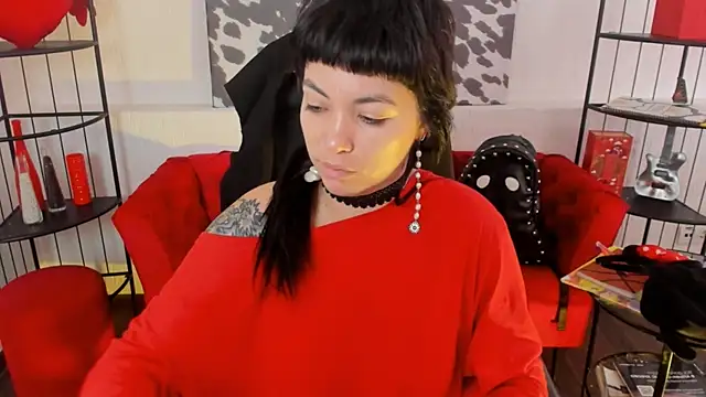 NeoGeisha online show from June 23, 2026, 4:32 am