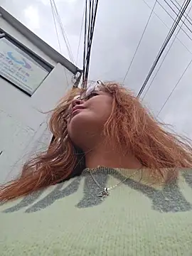 Mari-98 online show from July 23, 2026, 5:11 pm