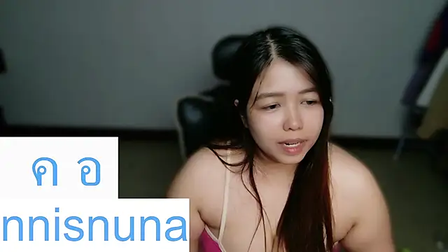 nunanunanuna online show from June 18, 2026, 11:25 am
