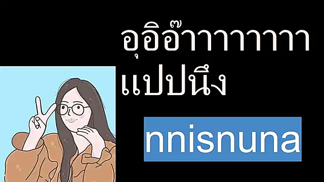 nunanunanuna online show from July 4, 2026, 6:41 am