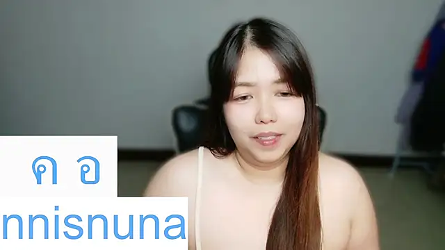 nunanunanuna online show from July 16, 2026, 2:56 pm