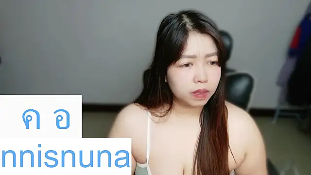 nunanunanuna online show from July 18, 2026, 5:22 am